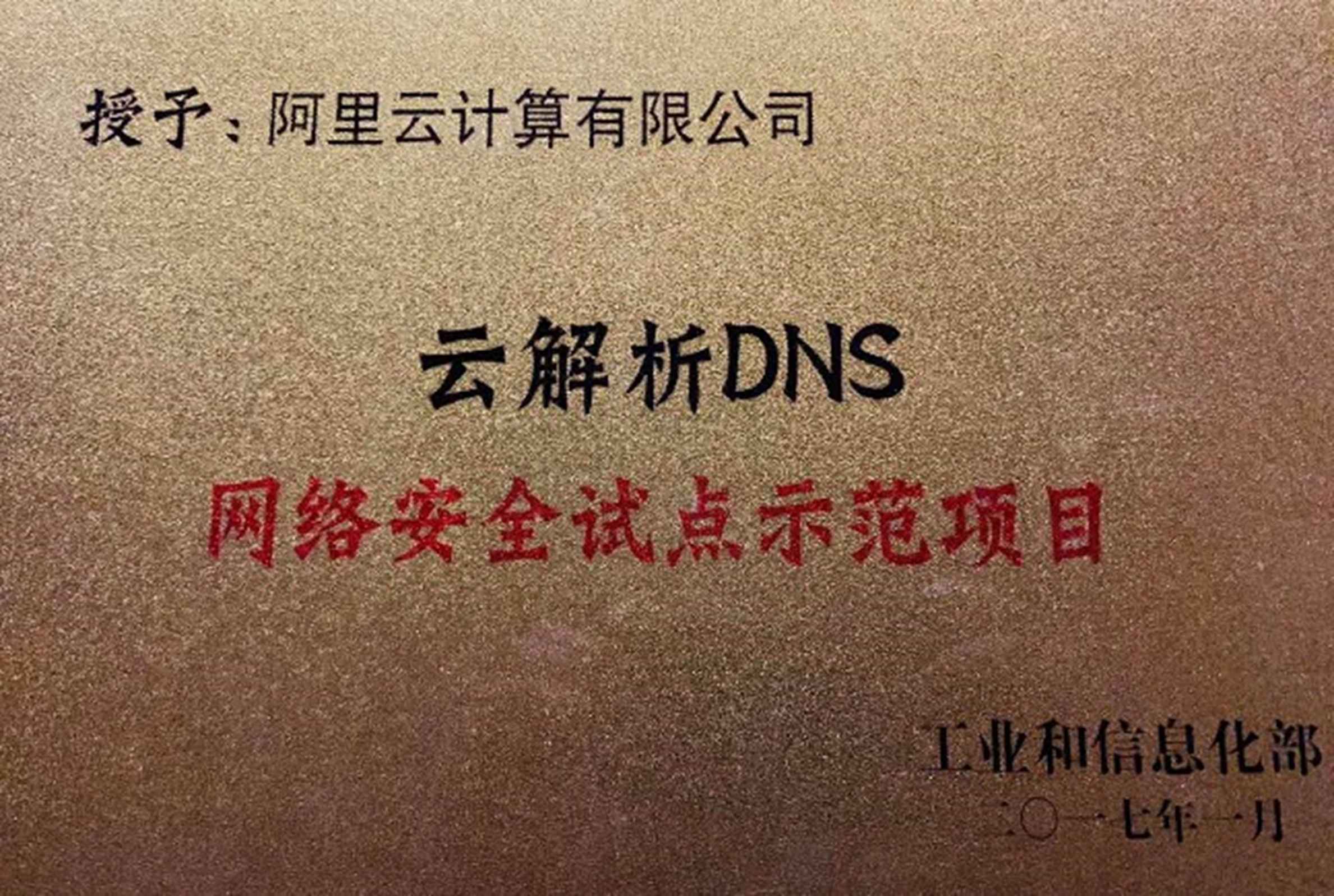 阿里云oss开发文档_阿里云sls文档_阿里云oss文档