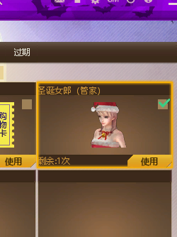 管家消失手机游戏怎么恢复_管家消失手机游戏怎么办_游戏如何在手机管家消失