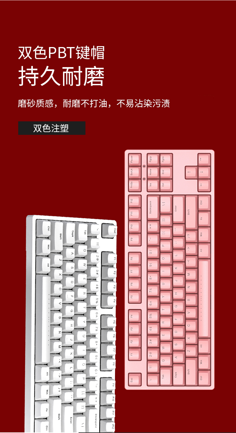 小米手机游戏里的键盘_小米手机的游戏键盘_键盘小米手机游戏里没有声音