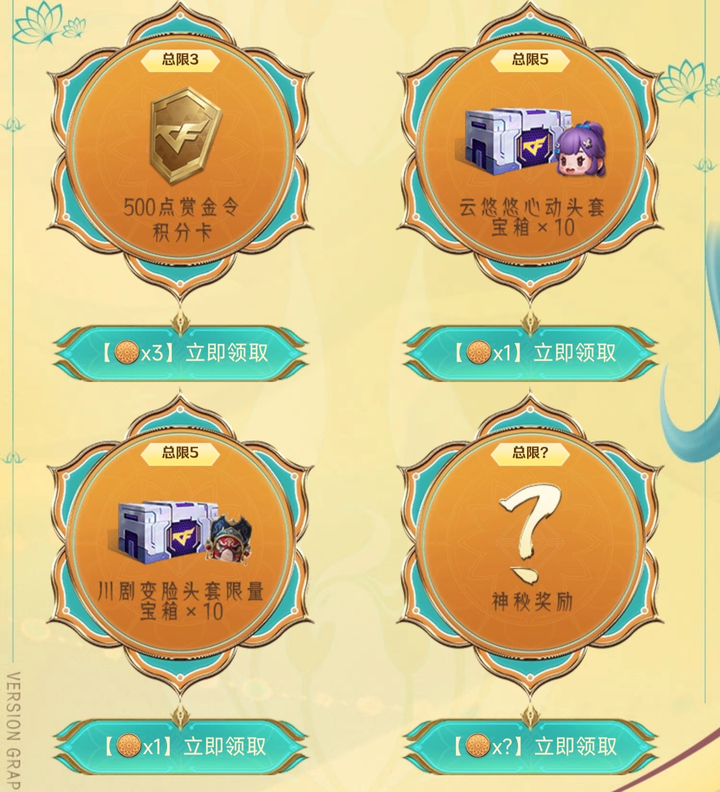十大网络手机游戏_手机网络游戏排行_网络手机游戏排名