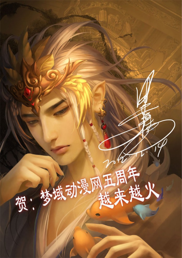 傅剑寒_傅剑寒_傅剑寒