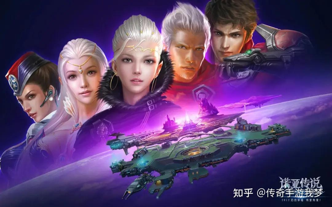 互通数据手机游戏有哪些软件_数据互通的手机游戏有哪些_数据互通的游戏