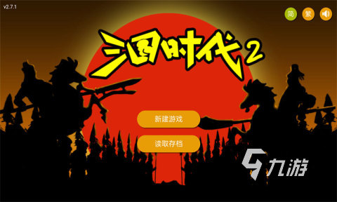 想买个安卓手机玩游戏_安卓手机买游戏软件_安卓买游戏的的平台
