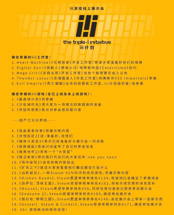 幽灵战士手游下载_幽灵战士 手机游戏_幽灵战士最新