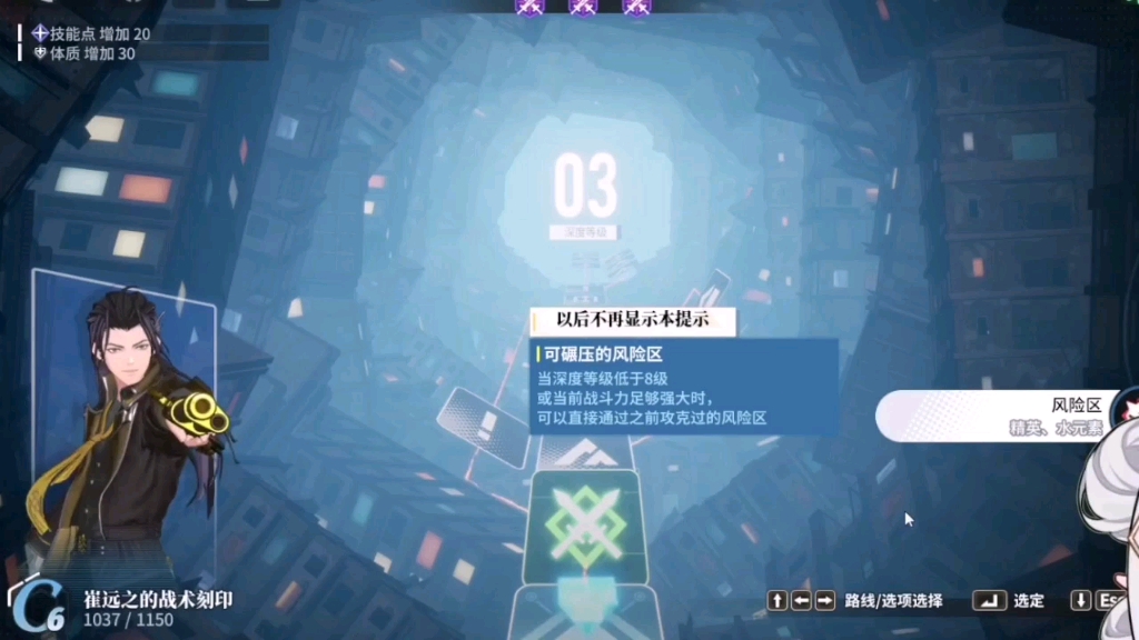自动打怪升级的手游_自动升级打怪的游戏手机版_自动打怪升级的网游