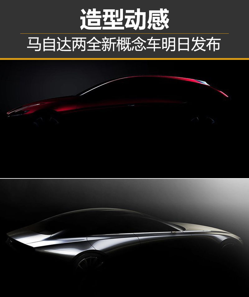 马自达cx-50-全新CX-50:设计动感独特,内饰匠心独具,驾驶体验超乎想象(图1) 马自达50参数_马自达cx-50_马自达50