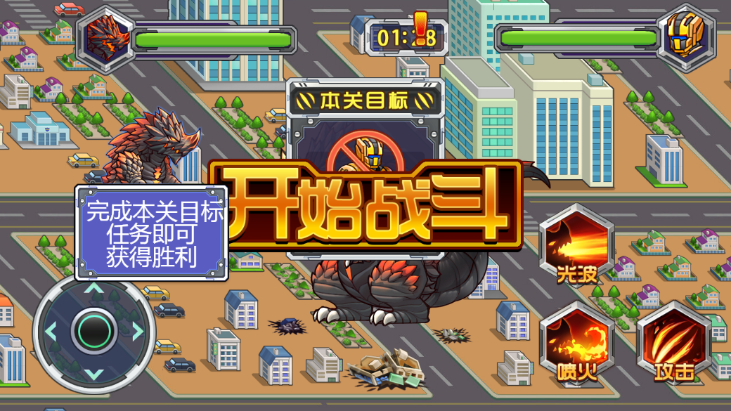 苏游游戏安卓手机版_安卓版游戏软件_苏游手机版下载