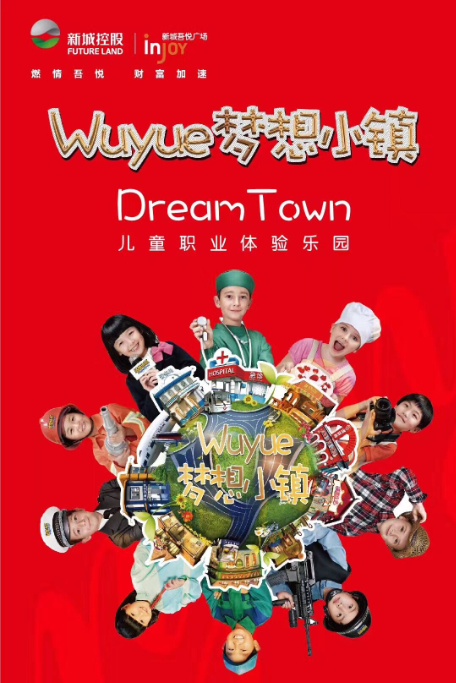 游戏模拟经营推荐手机app_好玩的手机游戏模拟经营_游戏推荐模拟经营手机游戏