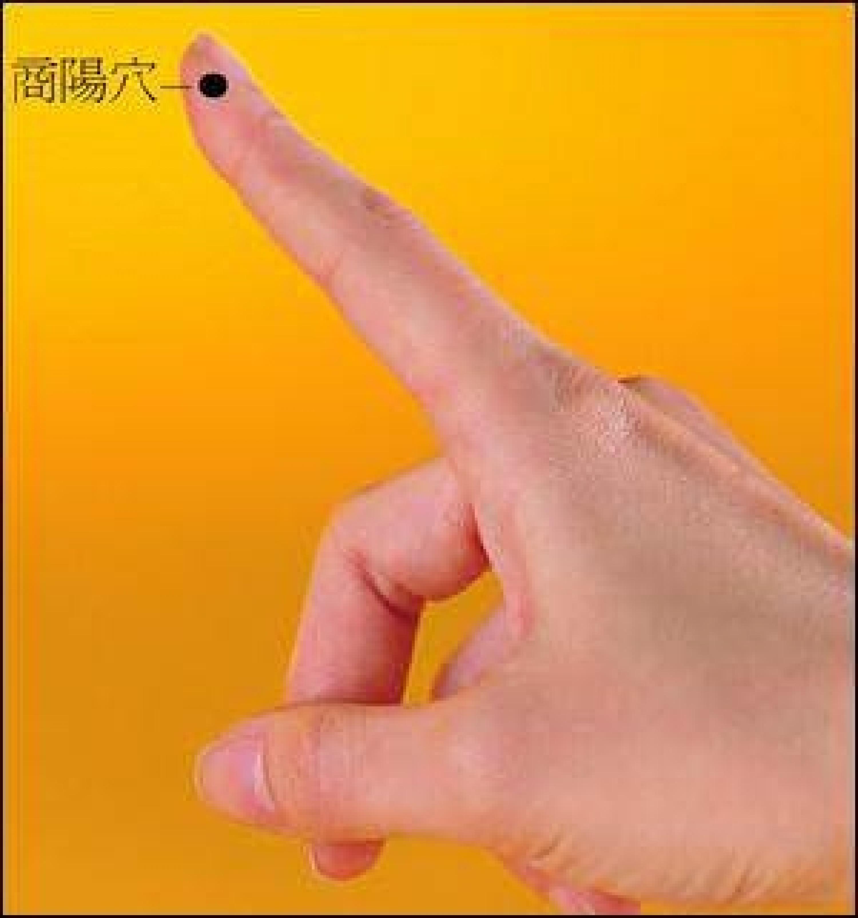 玩手机打游戏大拇指疼-玩手机游戏别再疼大拇指!这些小技巧帮你轻松应对(图1) 拇指玩手机痛_玩手机打游戏大拇指疼_玩手游大拇指痛