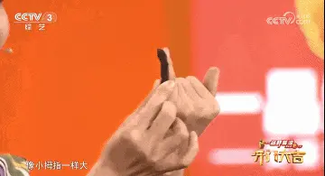 玩手机打游戏大拇指疼-玩手机游戏别再疼大拇指!这些小技巧帮你轻松应对(图4) 拇指玩手机痛_玩手游大拇指痛_玩手机打游戏大拇指疼