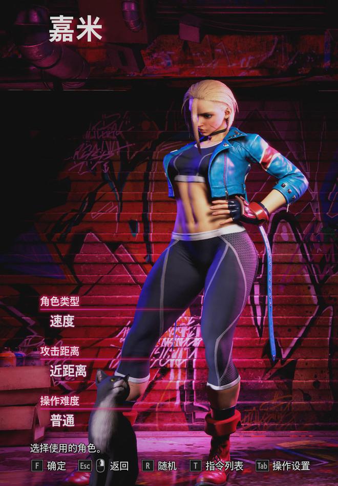 新绝代双娇三手机单机游戏-新绝代双娇三,画面惊艳心跳不止(图3) 单机版绝代双骄_绝代双骄安卓版单机_新绝代双娇三手机单机游戏