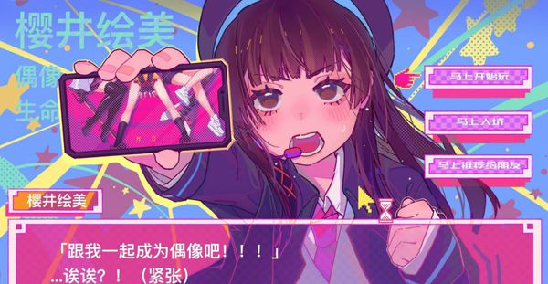 揭秘枕边凶灵:真相与谜团(图2) 枕边凶灵_枕边凶灵在线观看完整版免费_枕边凶灵完整版免费播放