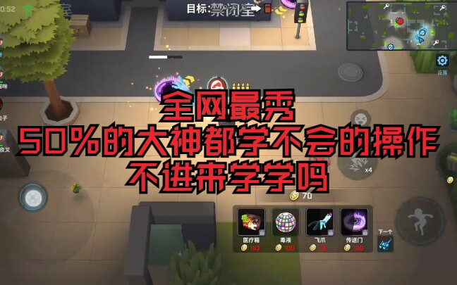 逃跑吧少年手机游戏_逃跑少年手机游戏_逃跑少年正版