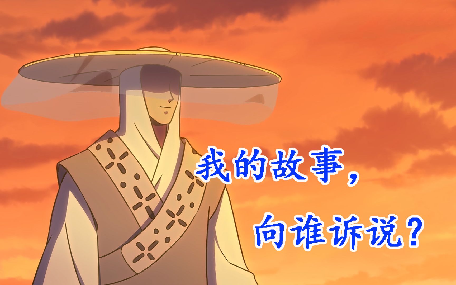 伊芙琳英文_伊芙琳麦克海尔_伊芙琳