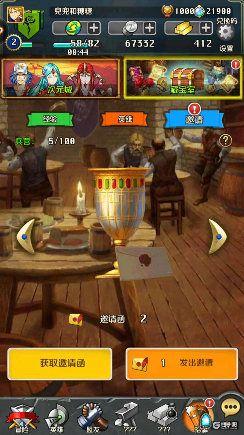 亚滑手机游戏-探索亚滑:赛车、解谜、团队挑战,快感与成就并存(图2) 亚滑手机游戏_滑亚手机游戏怎么玩_滑水上滑梯的游戏