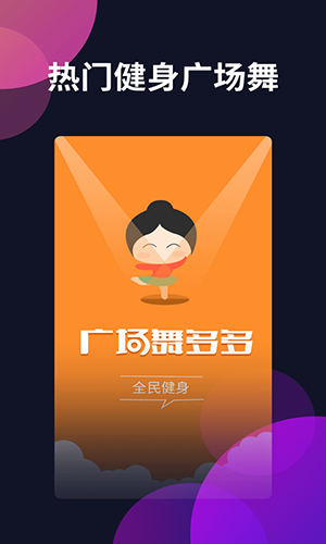 用完手机游戏手机发烫_手机怎么用完游戏_手机游戏玩久了