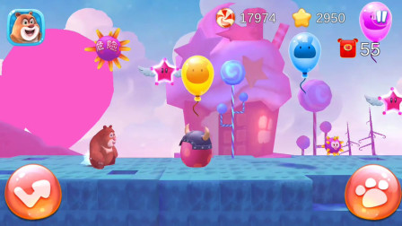 熊出没解谜游戏_熊出没游戏手机解说_熊出没小游戏视频