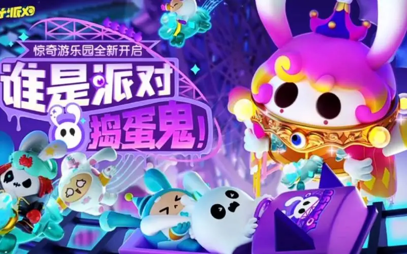 最火的卡通手机游戏有哪些_卡通版的游戏_热门卡通游戏