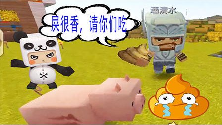 挖耳屎模拟器app_挖耳屎手机游戏_挖耳屎小游戏