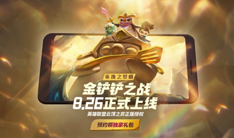 手机免费铃声下载到电脑_手机怎样下电脑里面的游戏_电脑下载的游戏怎么安装到手机