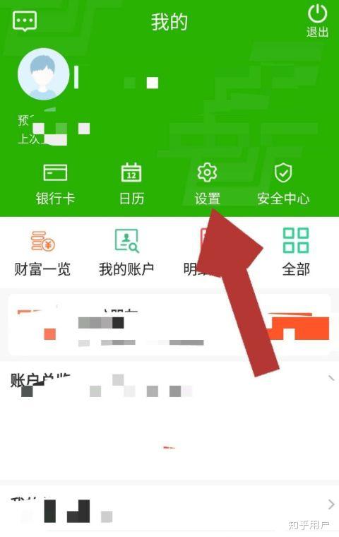 游戏绑定手机号在哪里_绑定手机号游戏怎么解除_绑定手机号游戏怎么解绑
