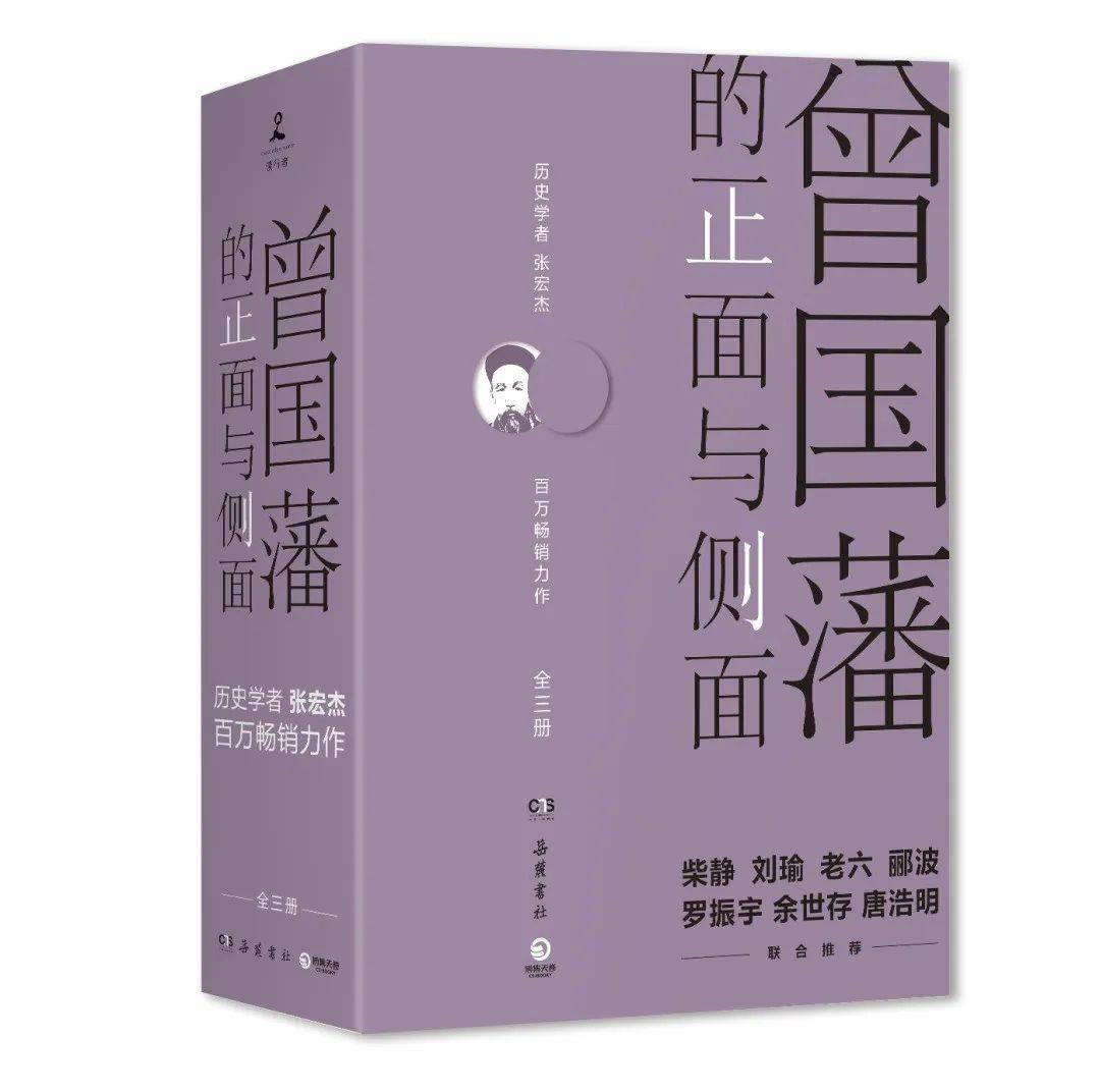 家学文化_五学家_家学是什么意思