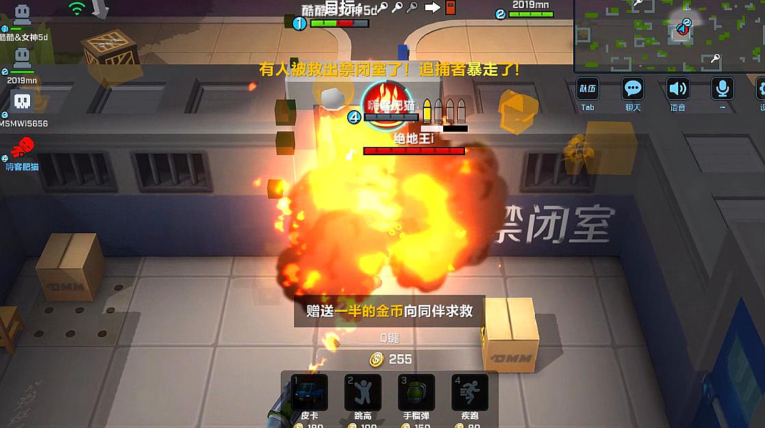逃跑游戏手机排行_排行逃跑手机游戏推荐_排行逃跑手机游戏有哪些