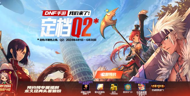 没有手游玩了_玩的游戏手机区服没了_没有游戏手机