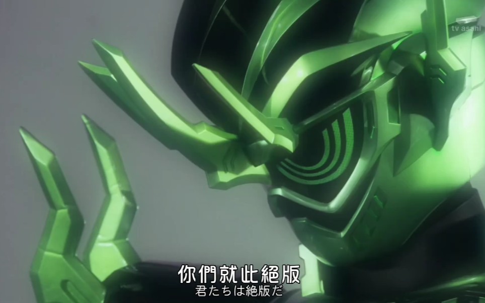 主角逆境成长,团队合作拯救世界!假面骑士剑剧场版内心战斗(图5) 假面骑士剧场版是什么意思_假面骑士剑剧场版_剧场版假面骑士卌骑