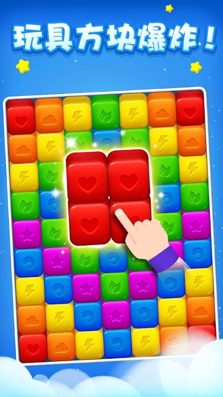 手机自带小游戏盘点小说-玩手机小游戏,从扫雷到消消乐,挑战极限,放松身心(图3) 小说类手游_手机自带小游戏盘点小说_小说游戏app