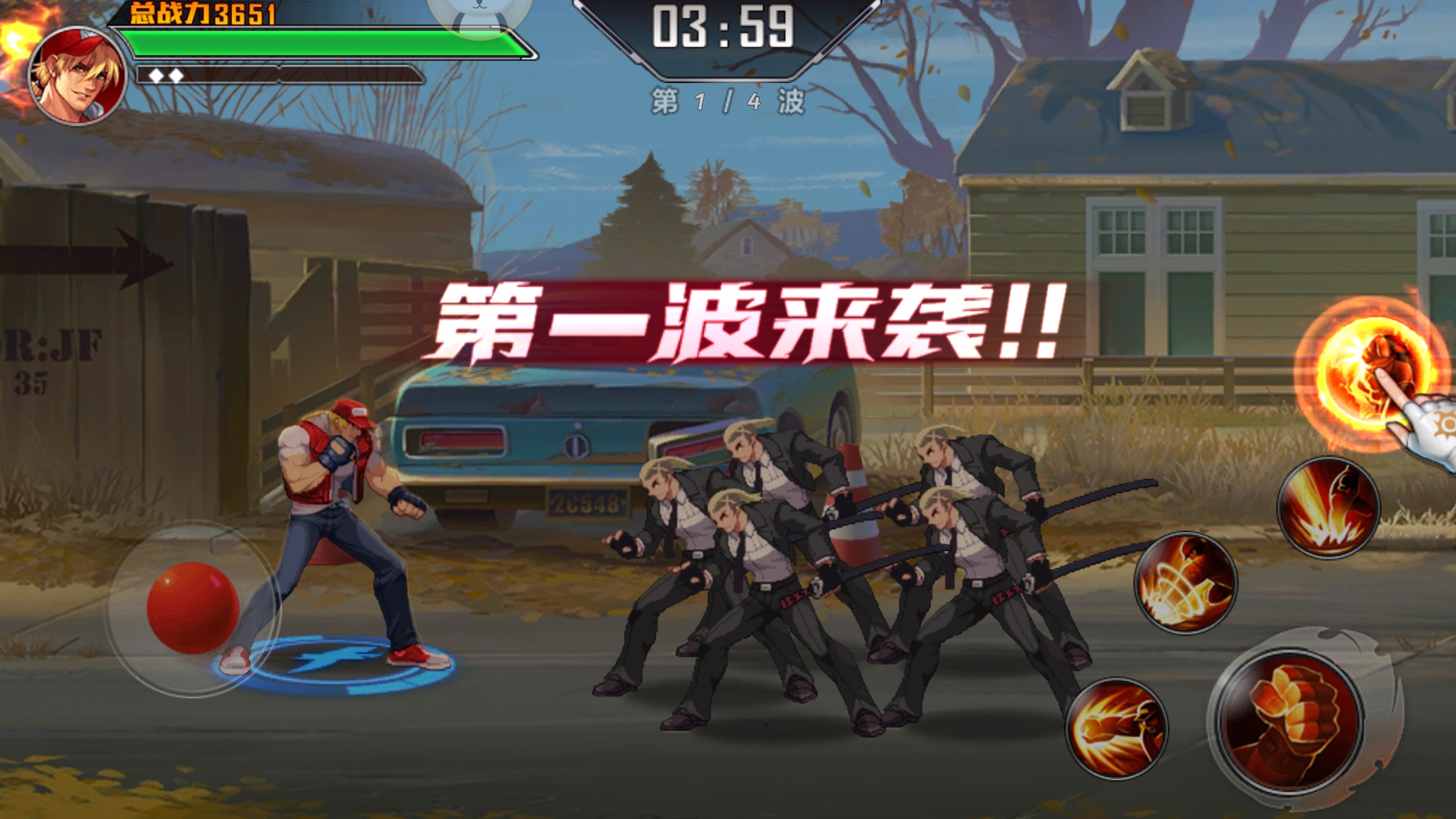 游戏大型网络手机游戏大全-数亿玩家争霸虚拟战场!手机游戏巅峰对决(图3) 大型网络游戏手机版_游戏大型网络手机游戏大全_游戏大全大型网络手机游戏