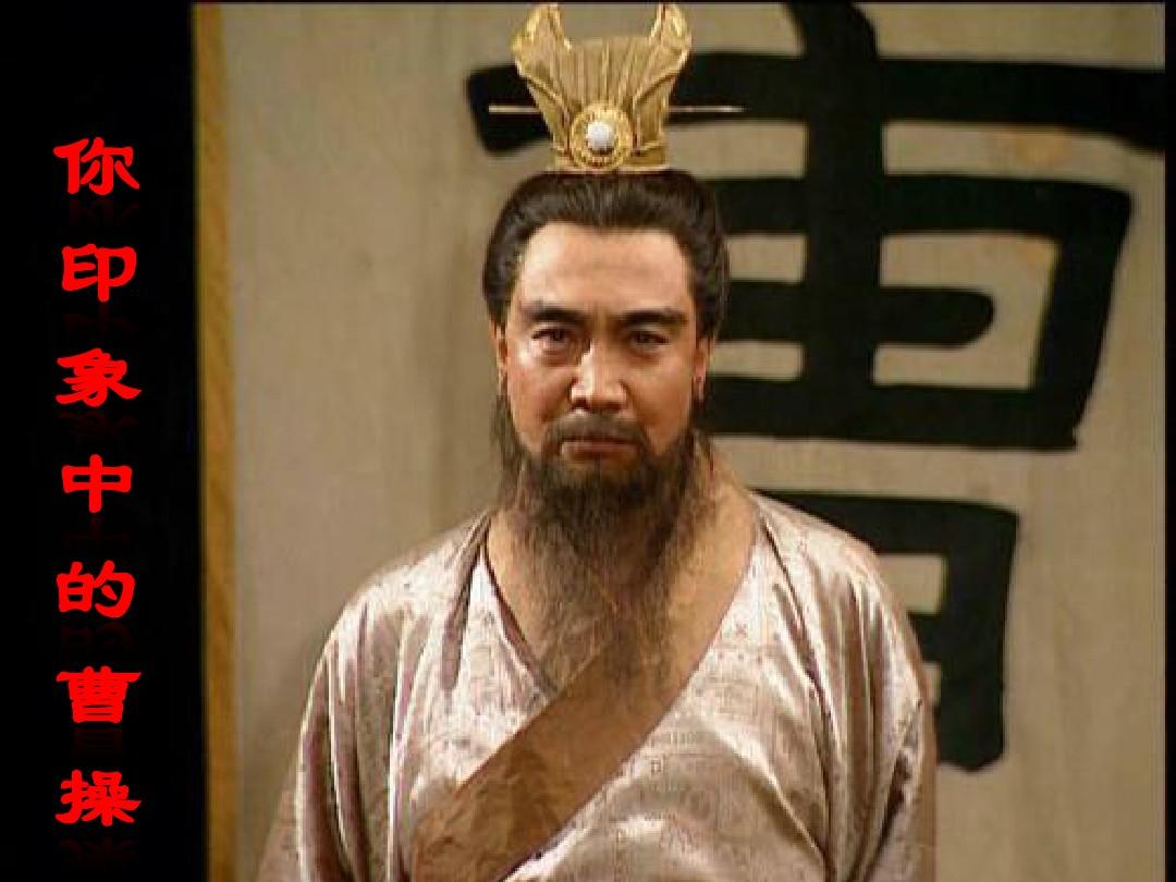 曹宪_曹宪_曹宪