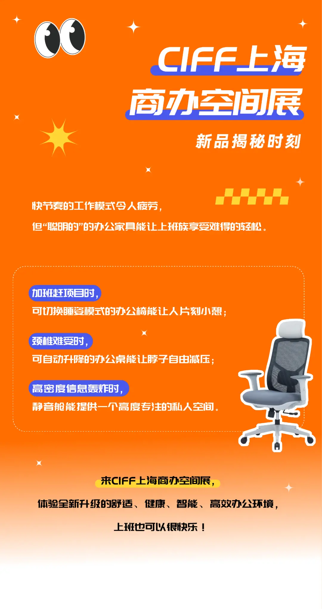 推荐几个简单小游戏手机-闲暇时刻必备!三款手机大PK,哪款更适合你玩简单小游戏?(图3) 手机简单小游戏排行前十_简单推荐手机游戏小程序_推荐几个简单小游戏手机