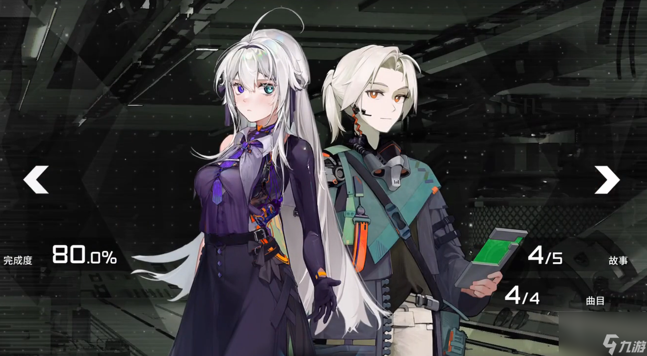 小孩可玩的手机游戏排行榜-这5款手机游戏,让你的孩子聪明又快乐(图4) 小孩可玩的手机游戏排行榜_小孩玩手机游戏有好处吗_小孩子玩儿的手机游戏