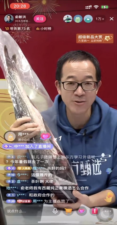 手机怎么直播游戏比心_手机直播平台游戏_直播手游app