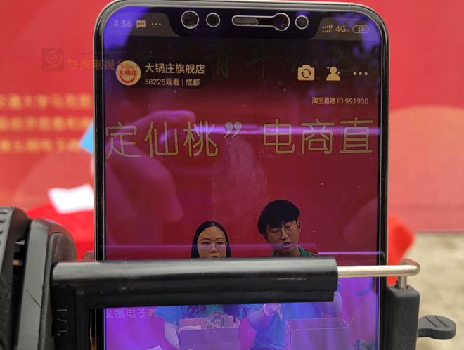 手机直播平台游戏_手机怎么直播游戏比心_直播手游app