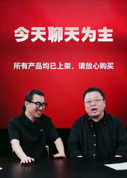 直播手游app_手机怎么直播游戏比心_手机直播平台游戏