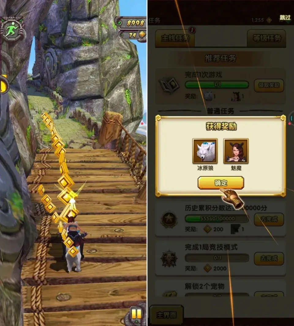 为什么手机退不出游戏界面-【爆款】手机退不出游戏?原因竟然在这里!快来看看如何解决(图1) 出游退戏界面手机怎么操作_出游退戏界面手机怎么关闭_为什么手机退不出游戏界面