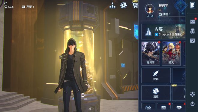 为什么手机退不出游戏界面-【爆款】手机退不出游戏?原因竟然在这里!快来看看如何解决(图4) 出游退戏界面手机怎么关闭_为什么手机退不出游戏界面_出游退戏界面手机怎么操作