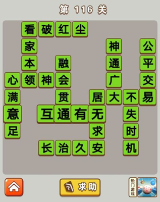 注销手机游戏怎么注销_手机注销游戏_注销手机游戏还能玩吗