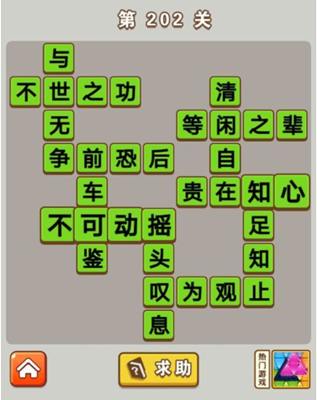 注销手机游戏还能玩吗_手机注销游戏_注销手机游戏怎么注销