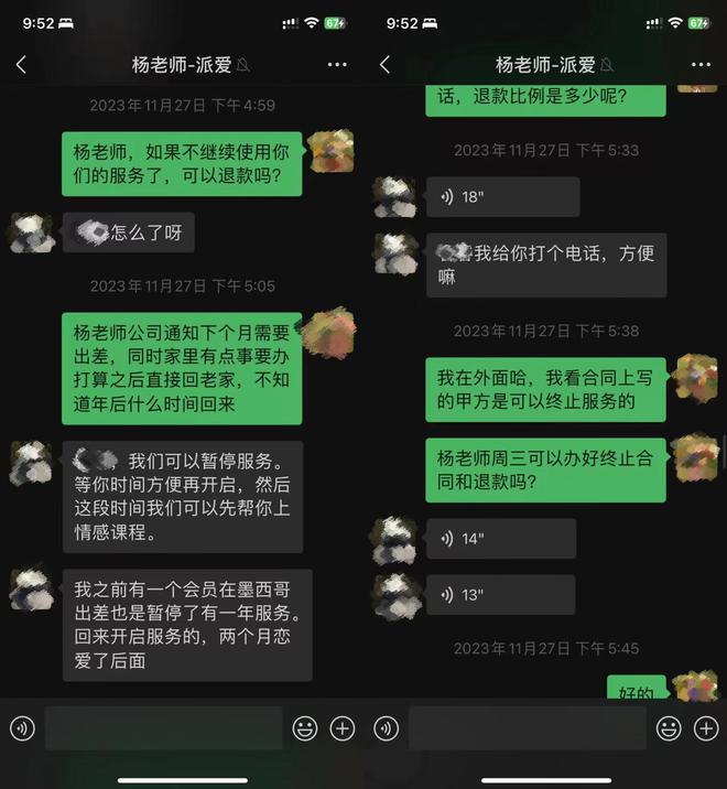 注销手机游戏还能玩吗_注销手机游戏怎么注销_手机注销游戏