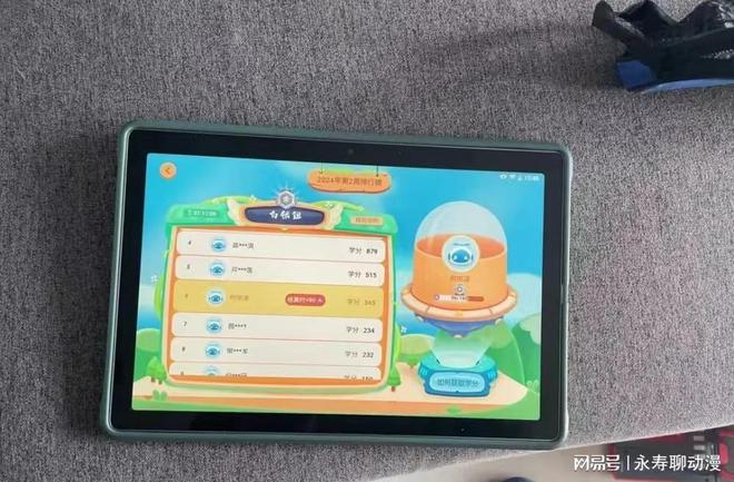 用手机怎么在家做游戏机-在家打造手机游戏机,一部手机尽享多彩游戏乐趣(图2) 用手机怎么在家做游戏机_自己用手机做游戏_可以玩游戏的手机怎么做