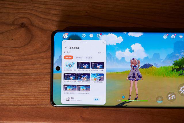 用手机怎么在家做游戏机-在家打造手机游戏机,一部手机尽享多彩游戏乐趣(图3) 自己用手机做游戏_可以玩游戏的手机怎么做_用手机怎么在家做游戏机