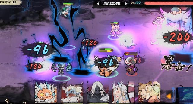 ea俯视视角手机赛车游戏_自由视角国风手机游戏大全_视角大全国风自由手机游戏