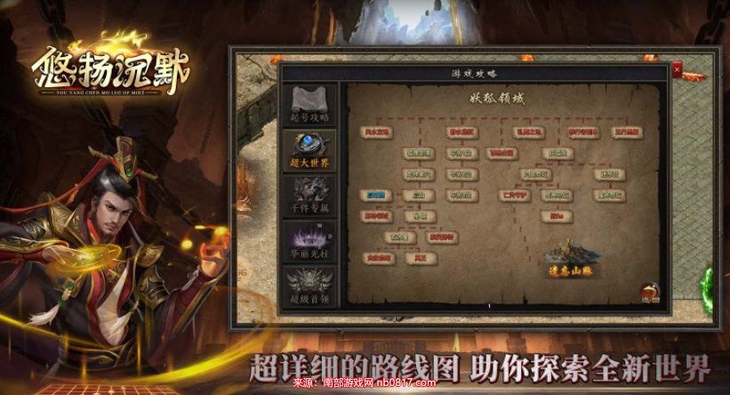 手机助手游戏礼包_礼包助手手机游戏怎么用_礼包助手手机游戏推荐