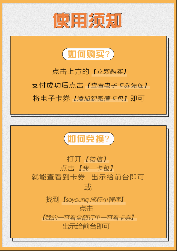 微信游戏绑定手机凭证在哪-微信游戏绑定手机凭证教程大揭秘!快来get账号保护秘籍(图3) 凭证绑定微信手机游戏怎么解绑_微信游戏绑定手机凭证在哪_凭证绑定微信手机游戏安全吗