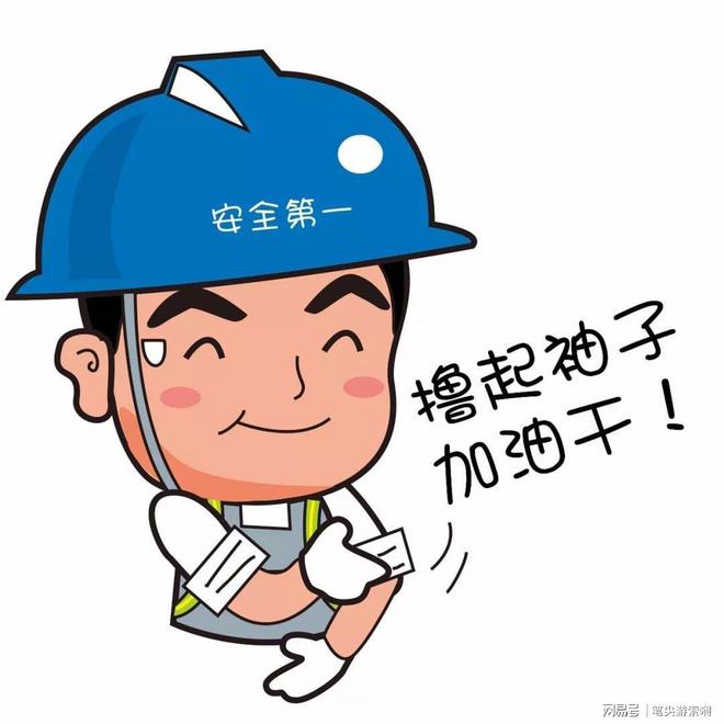 裸足_裸足job_裸足身高是什么意思啊