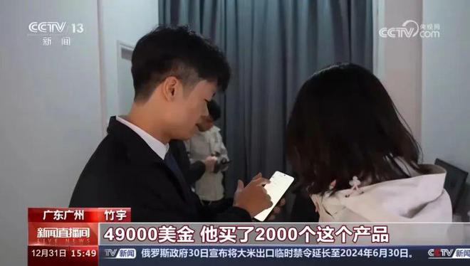 哔哩哔哩vip免费领取-哔哩哔哩VIP免费福利领取攻略,一看就懂(图2) 哔哩哔哩vip免费领取_喜马拉雅怎么领取免费vip_领取免费流量