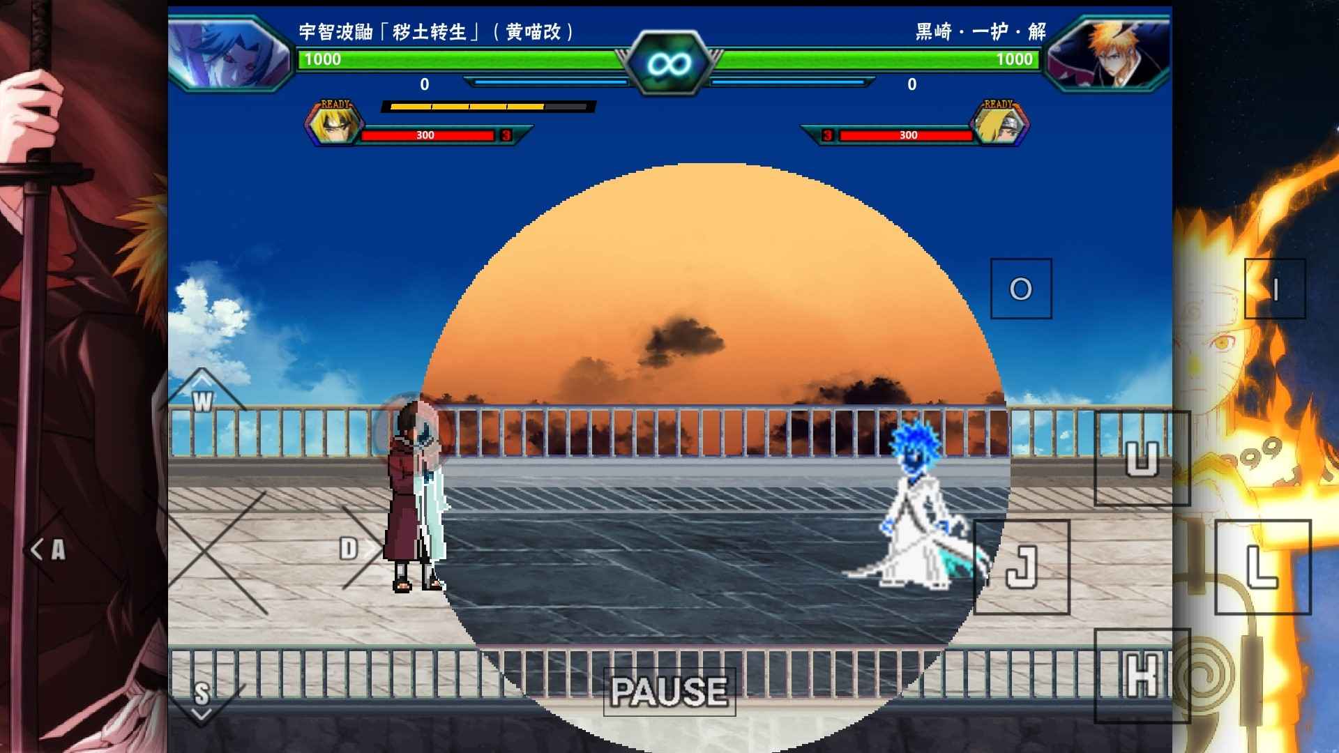 天気雨手机版游戏下载-天気雨:简约清新又刺激有趣,挑战你的操作极限(图1) 天气雨手游下载_天気雨安卓_天気雨手机版游戏下载